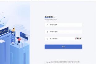 必威官方首页官网下载手机版截图0